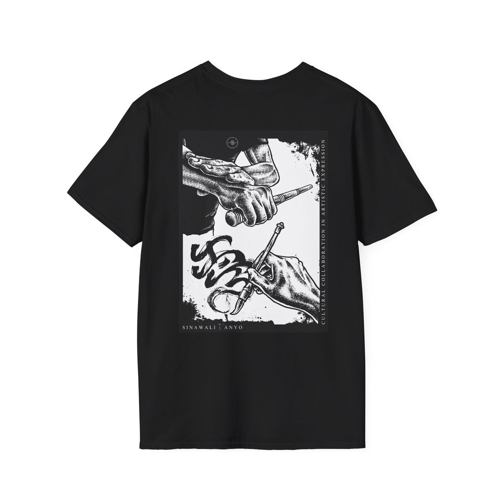 SINAWALI x ANYO T-Shirt | Baybayin | Filipino Martial Arts Lifestyle