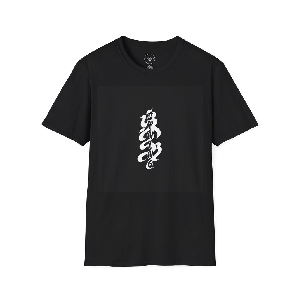 SINAWALI x ANYO T-Shirt | Baybayin | Filipino Martial Arts Lifestyle