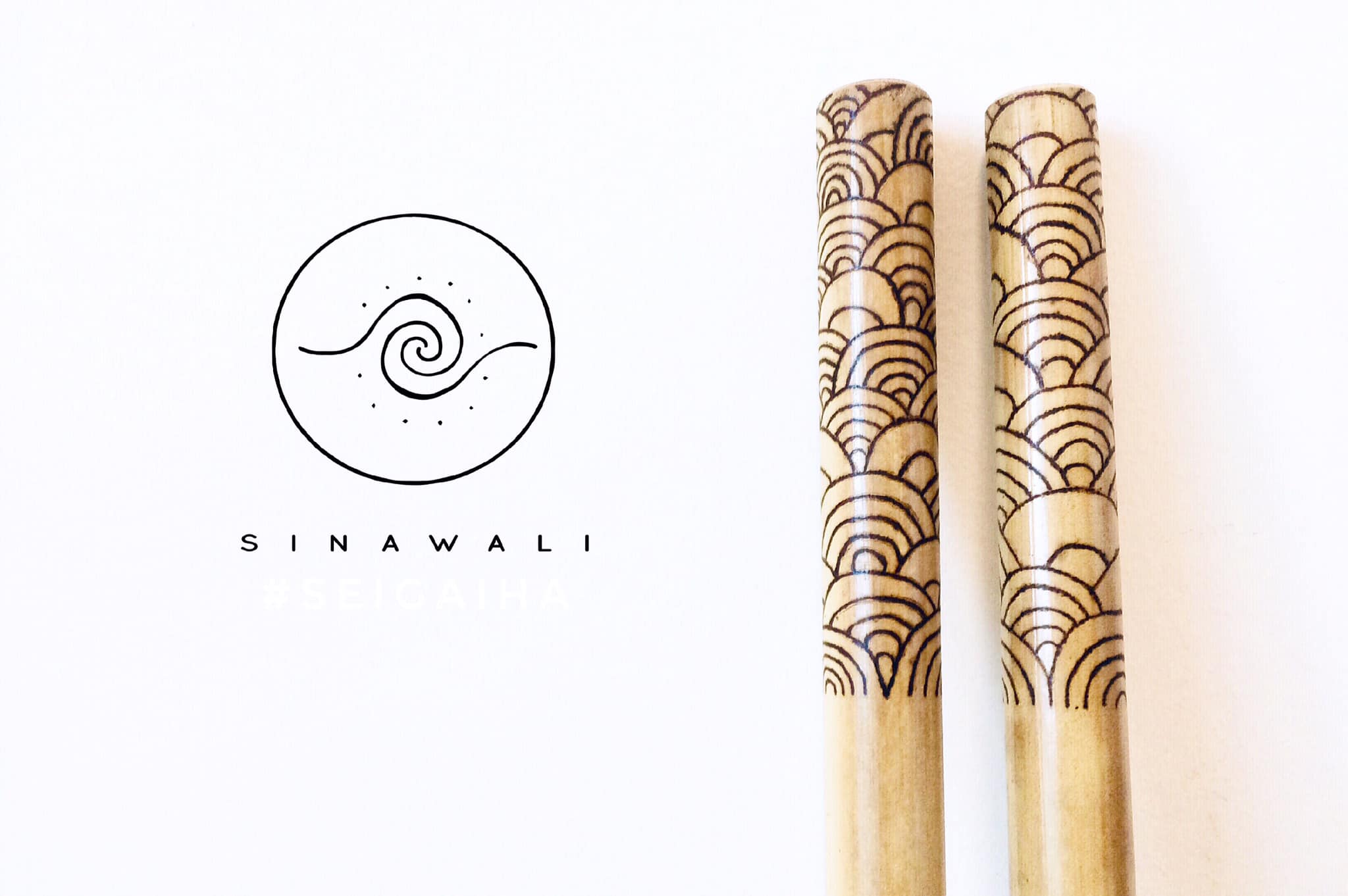 Rattan Sticks | Seigaiha ARTWORK | Filipino Martial Arts